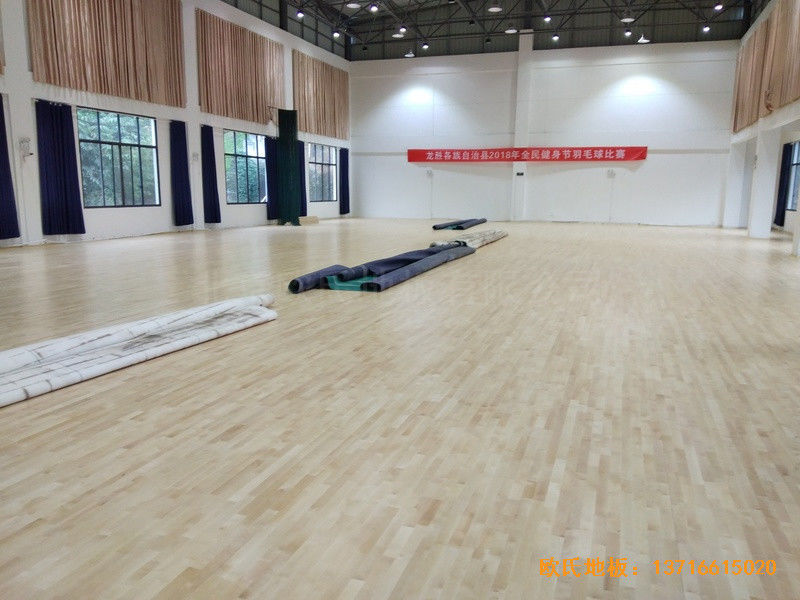 廣西龍勝縣黨校運(yùn)動(dòng)館體育地板施工案例5