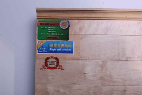 體育館木地板價(jià)格，決定因素有哪些