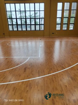常德運動球場地板