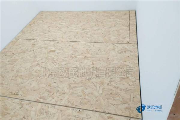 知名體育場地板施工團(tuán)隊