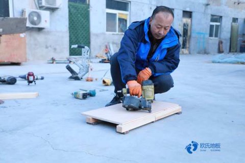 實(shí)木運(yùn)動(dòng)地板如何防潮設(shè)計(jì)