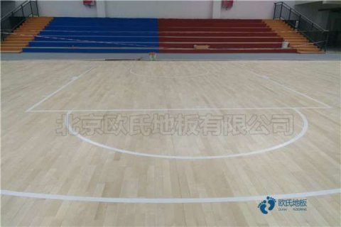 中國(guó)運(yùn)動(dòng)木地板發(fā)展簡(jiǎn)史
