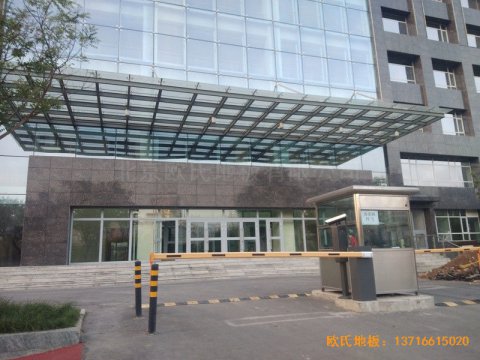 青海海宴路77號(hào)地質(zhì)科大樓運(yùn)動(dòng)場(chǎng)所運(yùn)