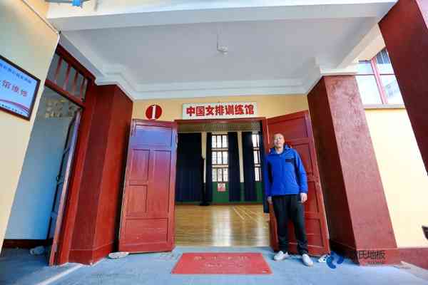 體育籃球地板每平米價(jià)格2