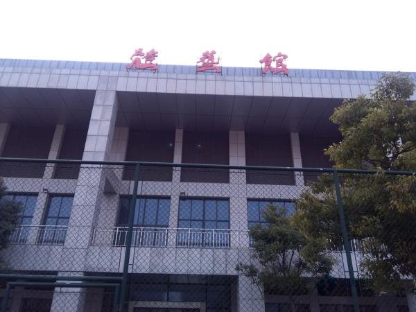 國標(biāo)運(yùn)動(dòng)場(chǎng)館木地板施工工藝3